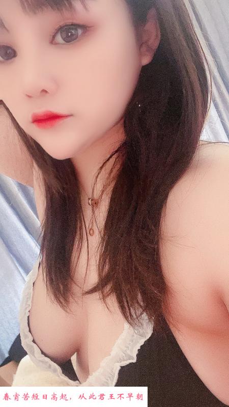 宝安性感妹子 第2张