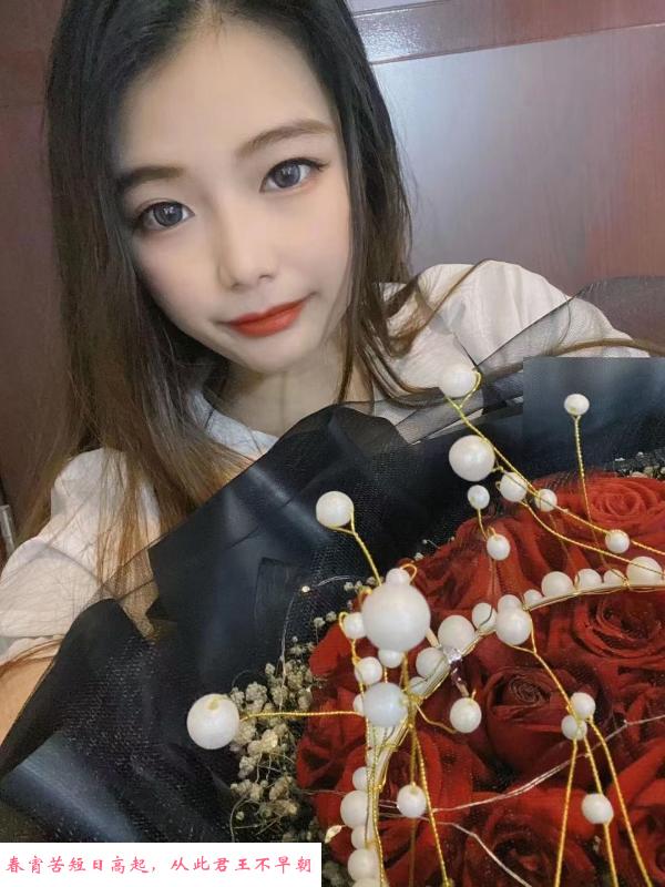 番禺年轻漂亮姐姐 第2张