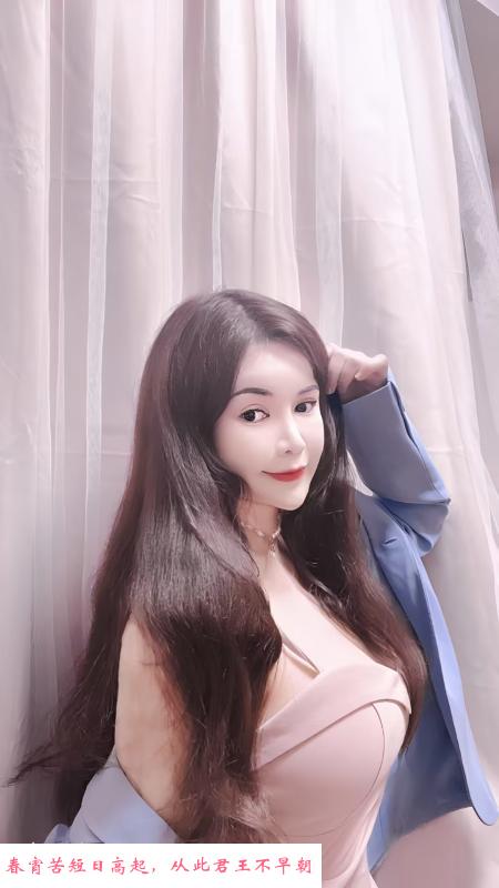 御姐好身材 第1张