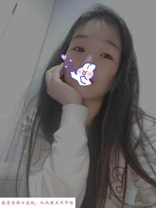 听障超值妹子 第2张