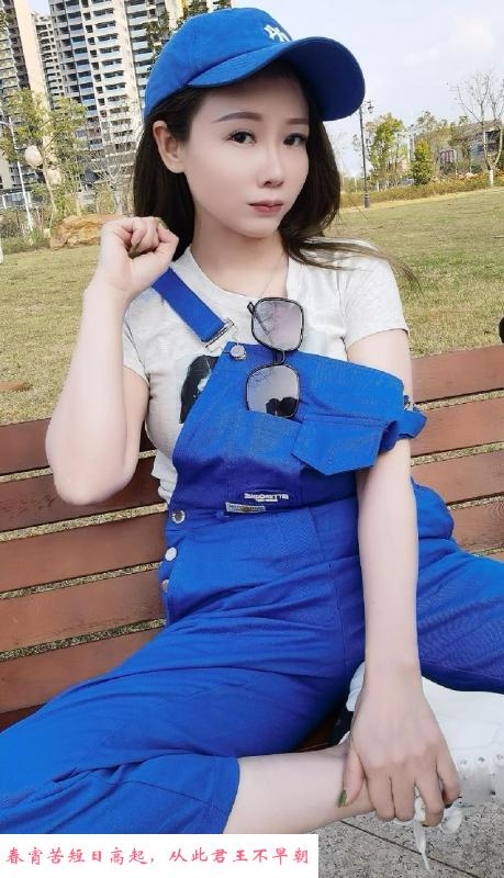 越秀泡芙服务系 第2张