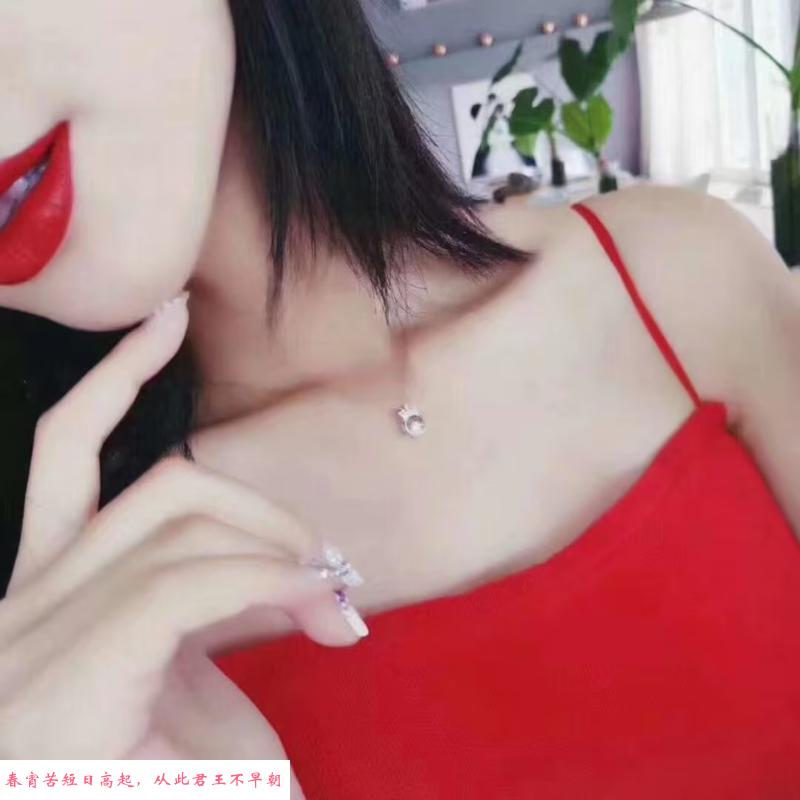 瑶海美女小贝 第1张
