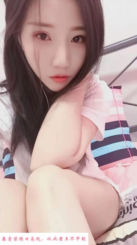 南京凤楼 第1张
