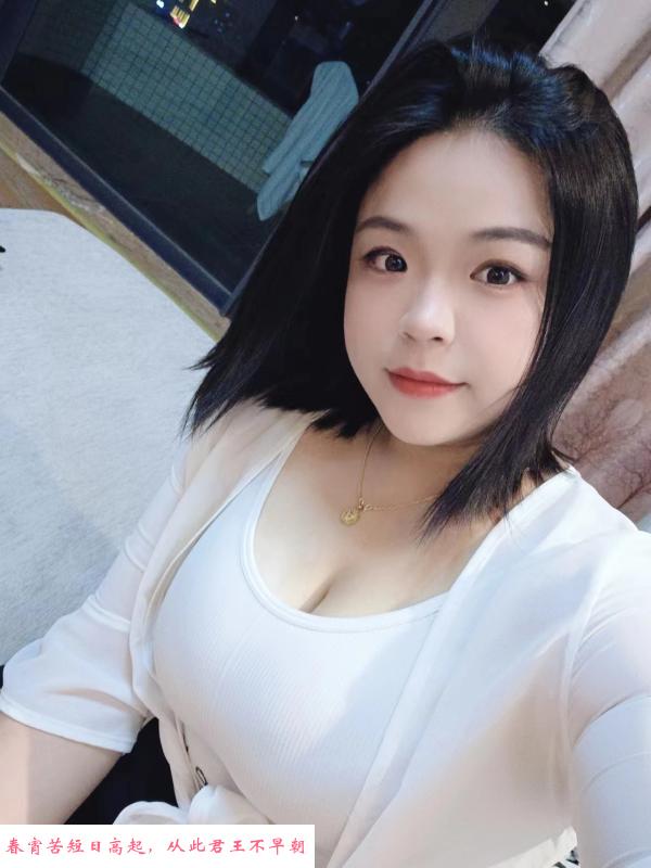 微胖嫩妹刚刚下海 第2张