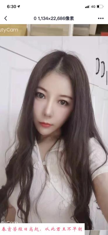 南坪万达黛西老师 第3张