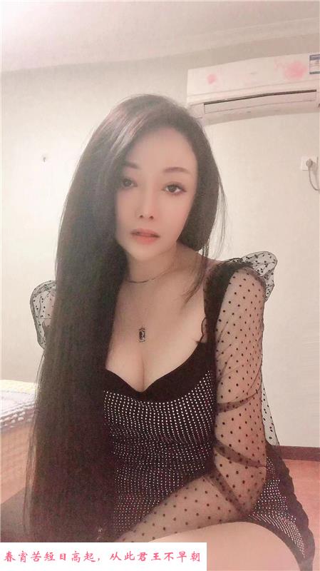 无锡少妇诺琪 第2张