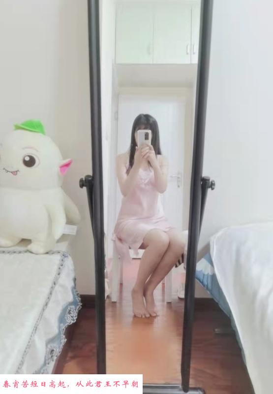 渝北骚姐姐 第1张