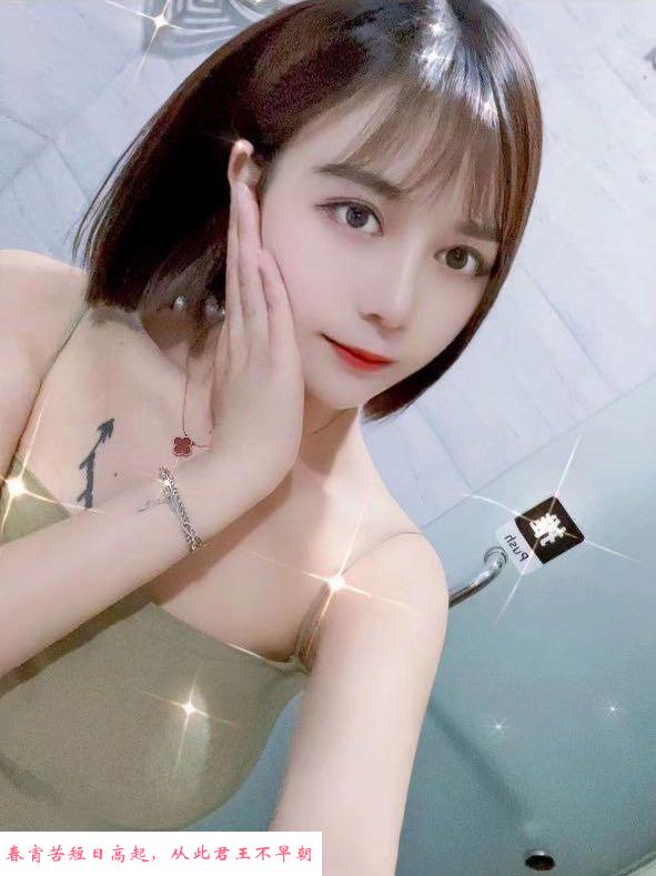 包河颜值雪儿 第1张