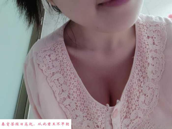 兼职少妇 第1张