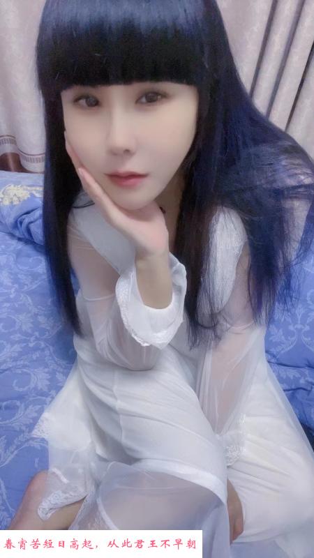黑丝网袜大胸御姐 第2张