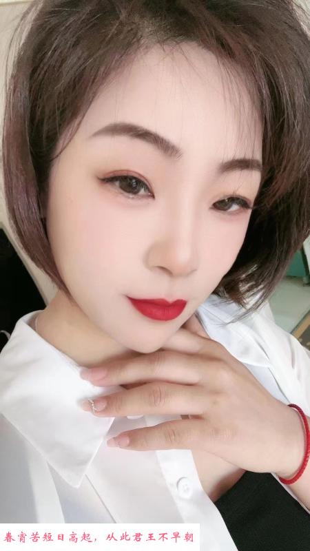 石榴庄中项大胸叶子 第3张