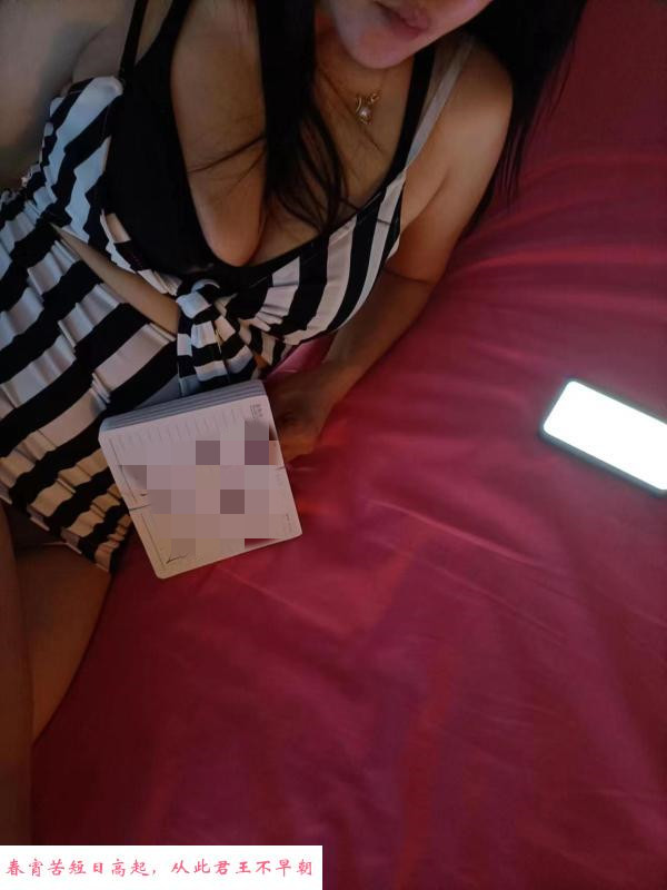 大胸妩媚少妇 第1张