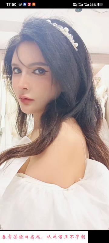 杭州混血美女曼妮 第3张