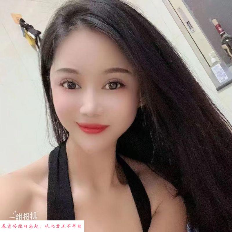 风骚小腰精 第3张