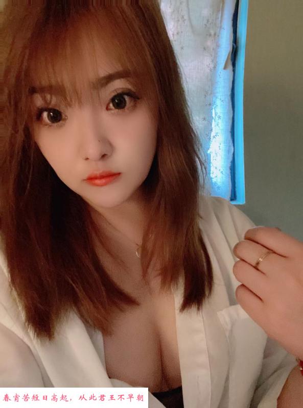 大胸大臀 第2张