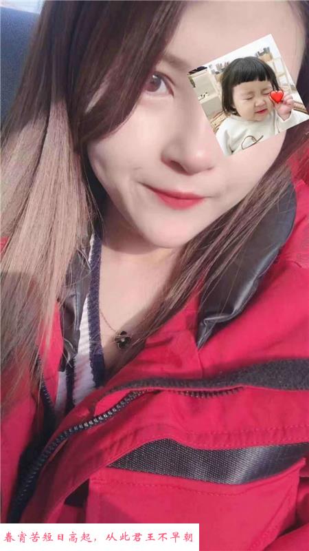 大连中山小美女 第1张