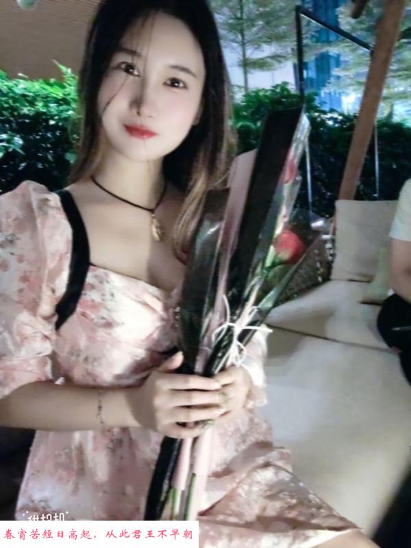 西乡固戍小姐姐 第3张