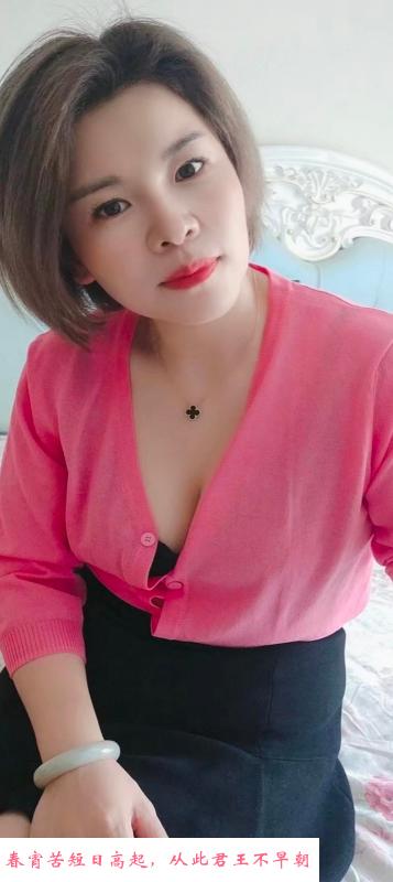 南新园蜜桃臀少妇 第1张