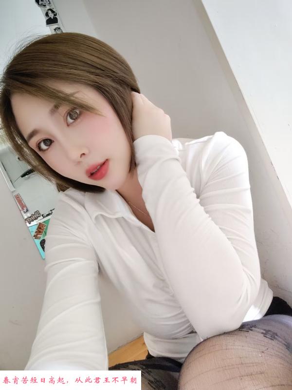 成都辣妹子少妇 第1张