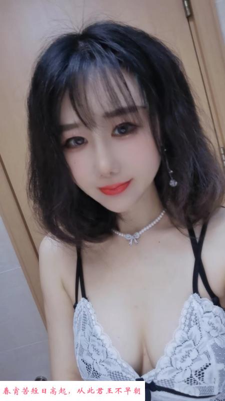 制服控妹妹 第1张