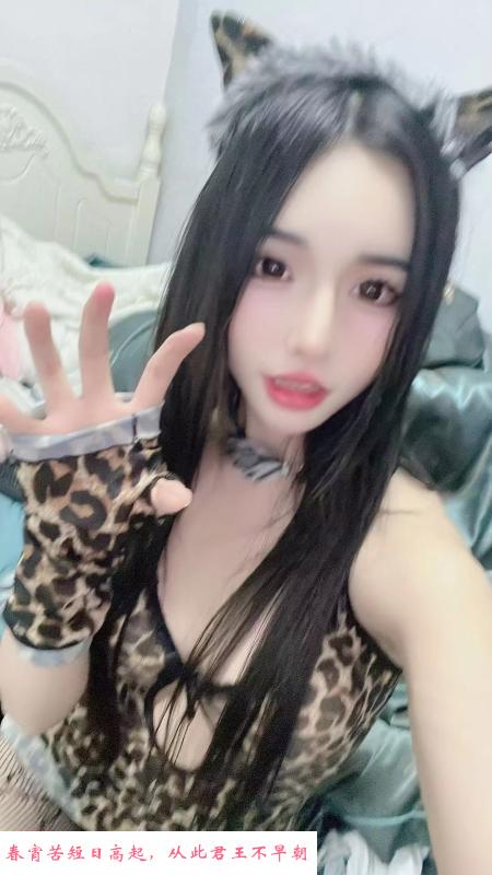 超骚的白虎妹妹雅诗 第1张