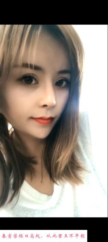 杭州李莎会玩 第2张