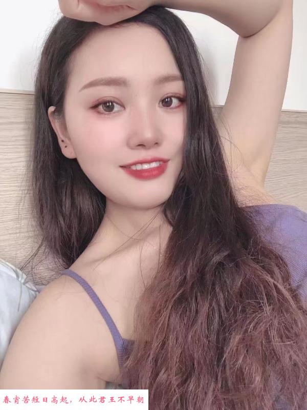 松江快餐小嫩妹 第1张