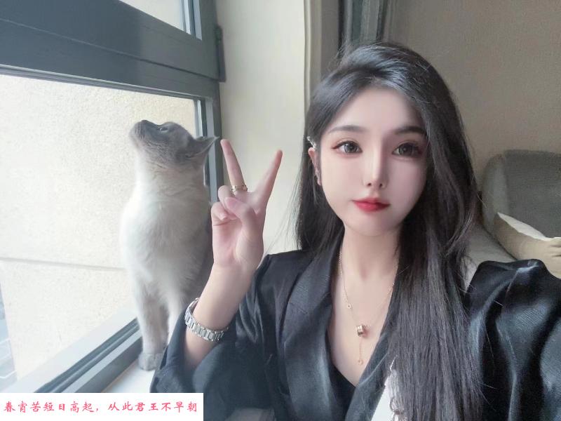 沈阳下海纹身师 第2张
