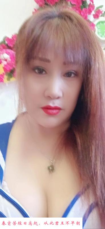 性价比D奶熟女 第1张