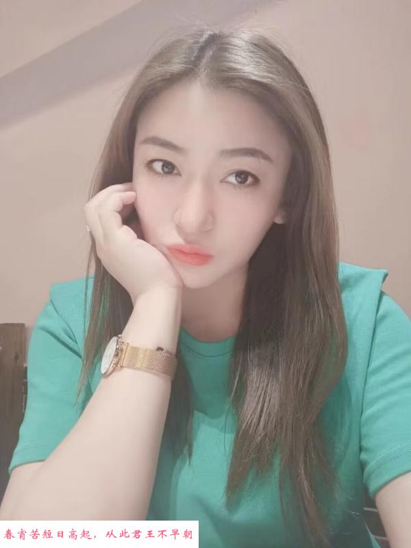 气质大胸妹子 第2张