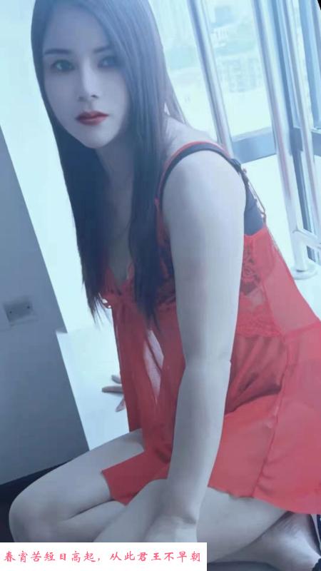 西站长腿轻熟女 第3张