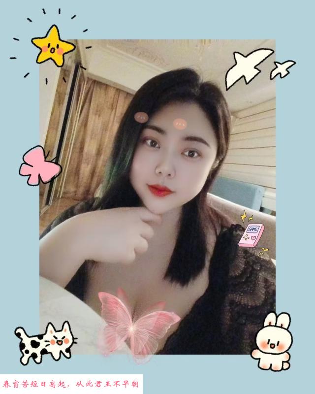 大胸妹妹 第4张