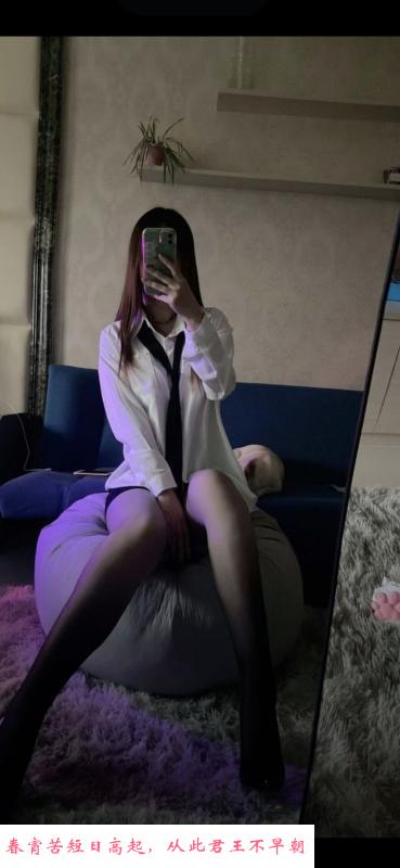 兰妹子 第3张