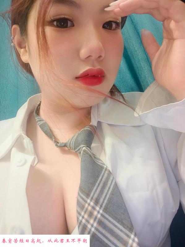 广州大奶小橙橙 第1张