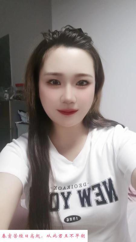 南山私约美少妇技师 第1张