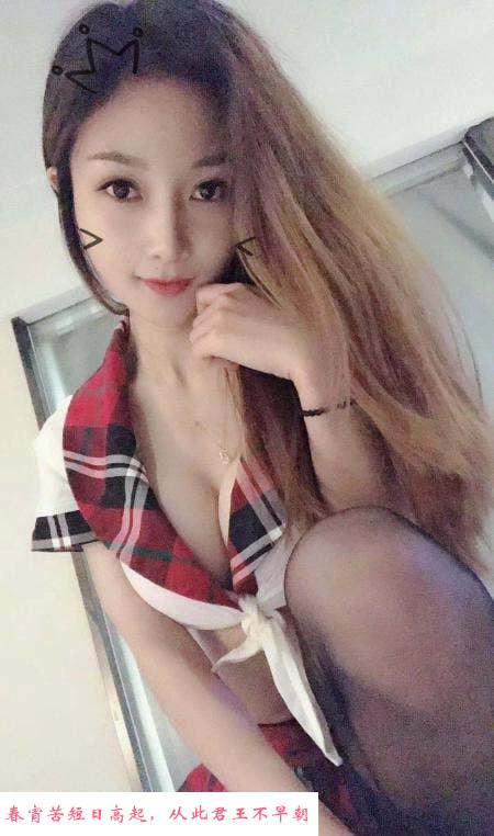 南通气质琦琦 第1张