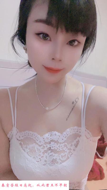 萧山大胸妹菲菲 第1张