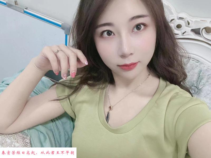 长春水妹 第3张