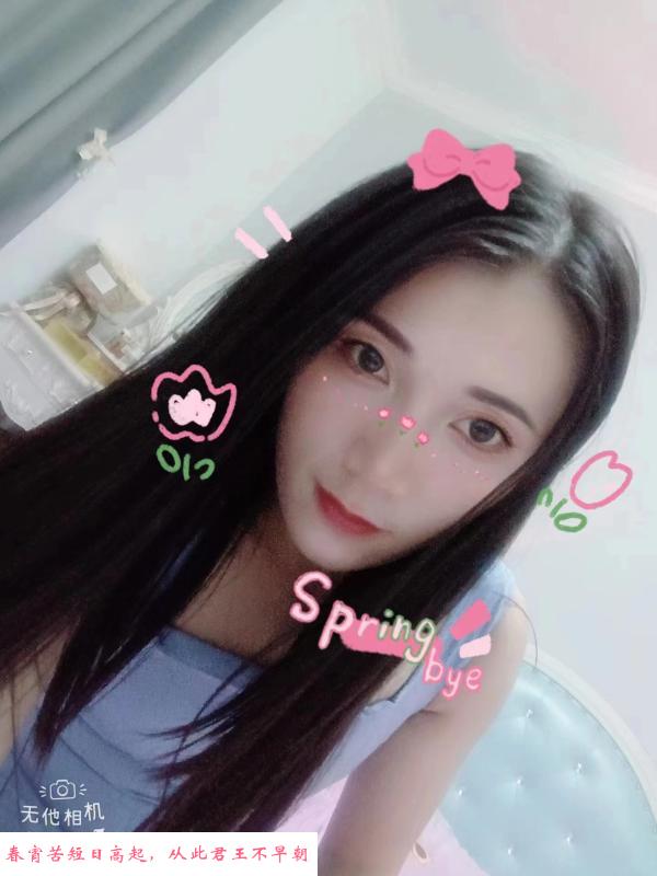 夫子庙姐妹花妹妹回归 第1张