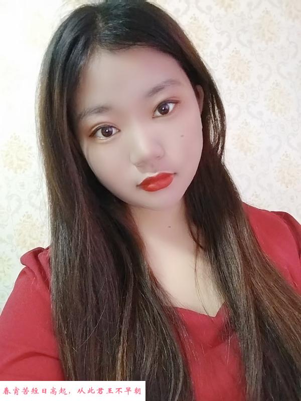 二七附近小少妇 第1张