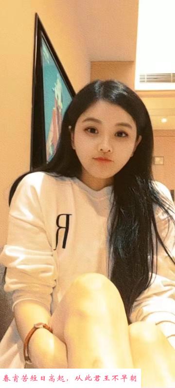 包臀女秘林木 第2张