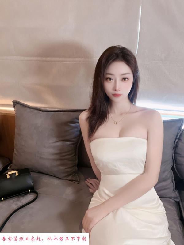 体验服务好颜值妹子 第3张