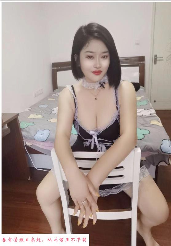 微胖大奶师姐晶晶 第3张