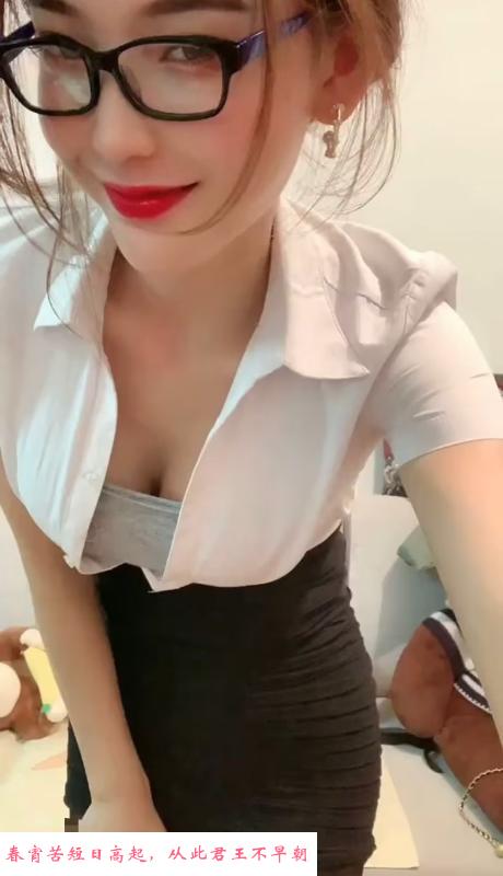万达大奶妹 第1张