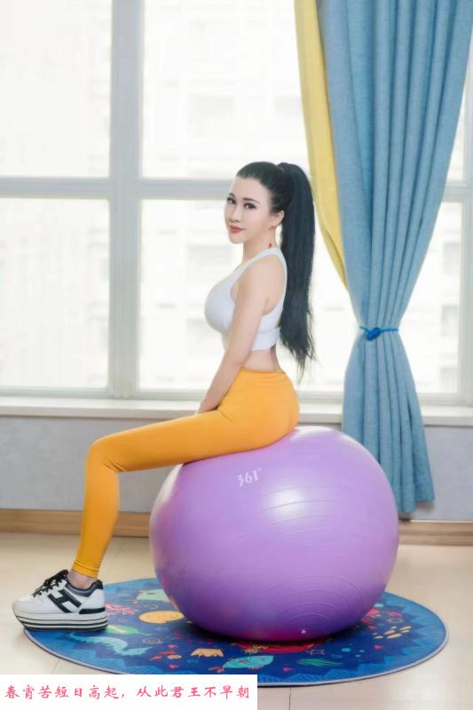 大胸骚姐 第1张