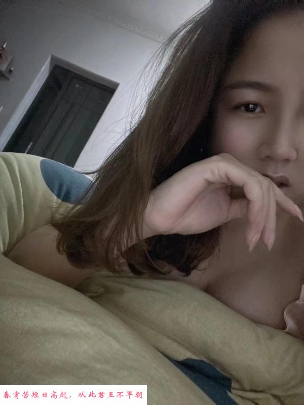 莞式服务微微 第2张