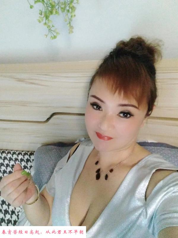 深圳大啵骚少妇 第1张