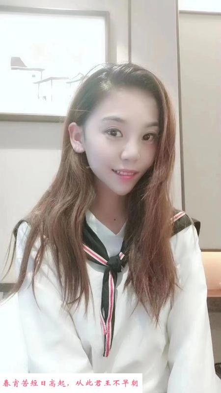 茕茕高妹 第3张