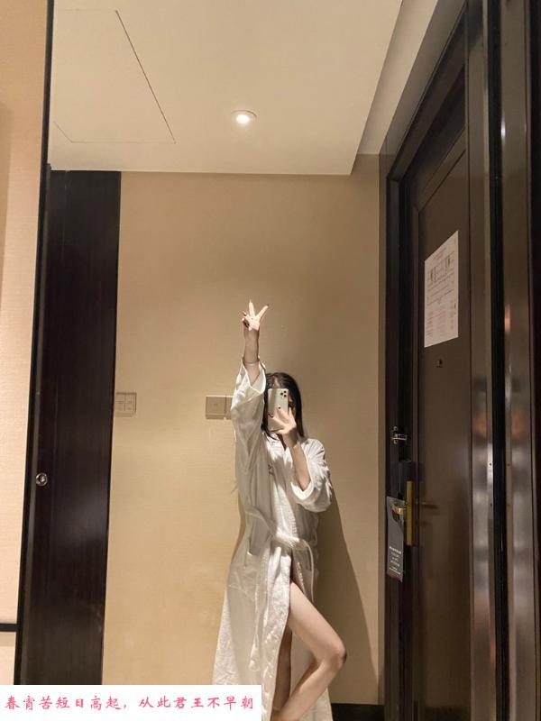 小鱼妹妹 第3张