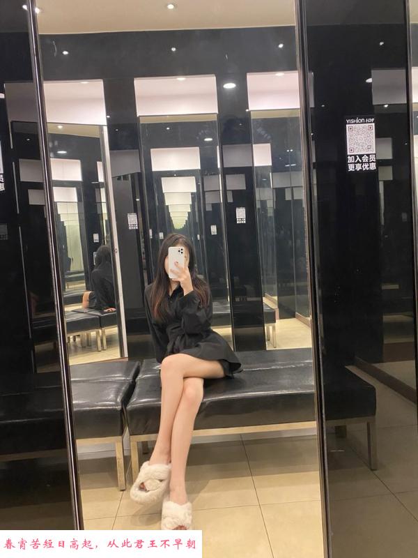 小鱼妹妹 第4张
